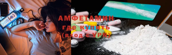 mix Баксан