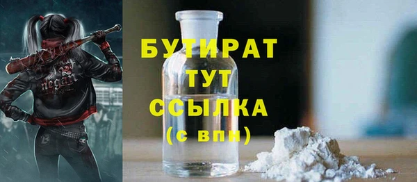 mix Баксан