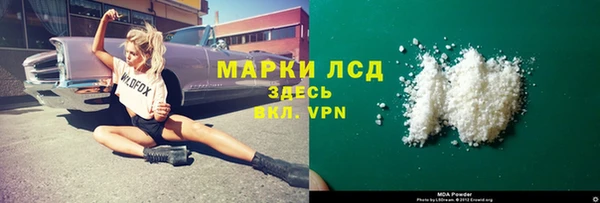 героин Нягань