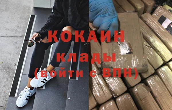 mix Баксан