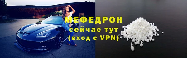 mix Баксан