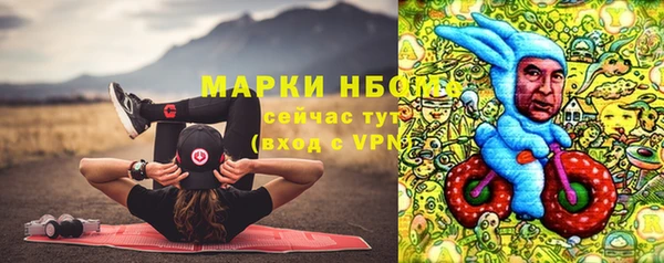 mix Баксан