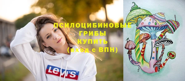 мефедрон мука Балабаново