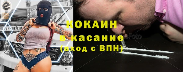 mix Баксан