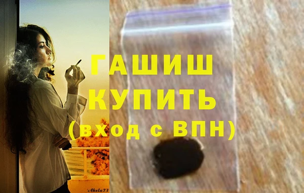 mix Баксан